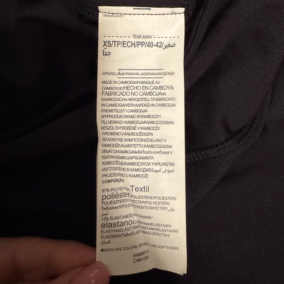 Under Armour - Picture 5 of 6